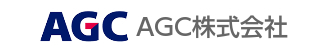 バナー：AGC株式会社